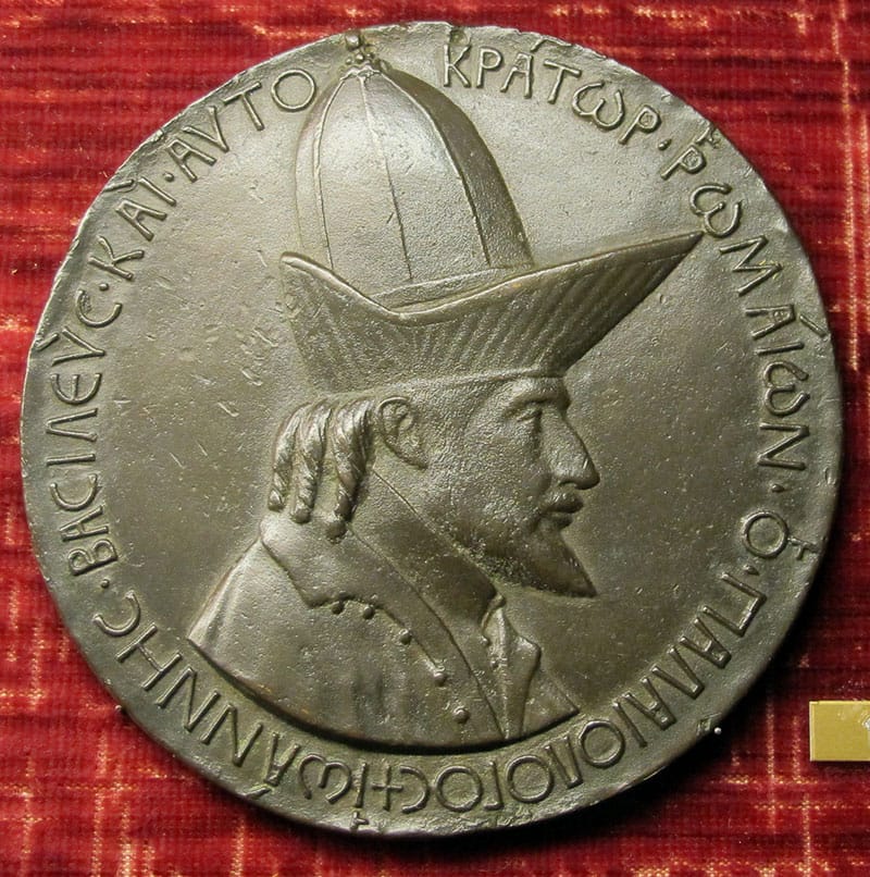 Italian Recognition Coins of Pisanello, medal of John Palaeologus